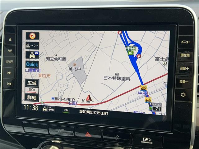 セレナ1.2 e-POWER ハイウェイスターG