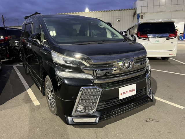 ヴェルファイア2.5 Z Gエディション