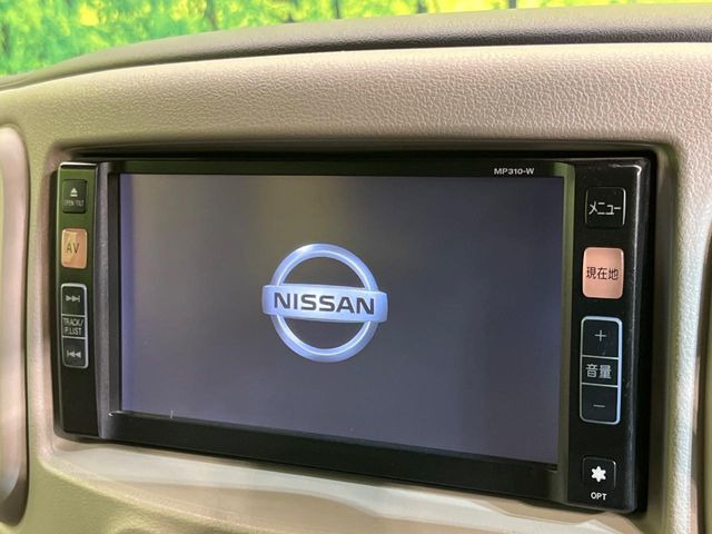 �y�i�r�Q�[�V�����z�g���₷���i�r�ŖړI�n�܂ł�������ē����Ă���܂��B�e��I�[�f�B�I�Đ��@�\���[�����Ă���A���Ԃ̉^�]������Ɋy�����Ȃ�܂�!!