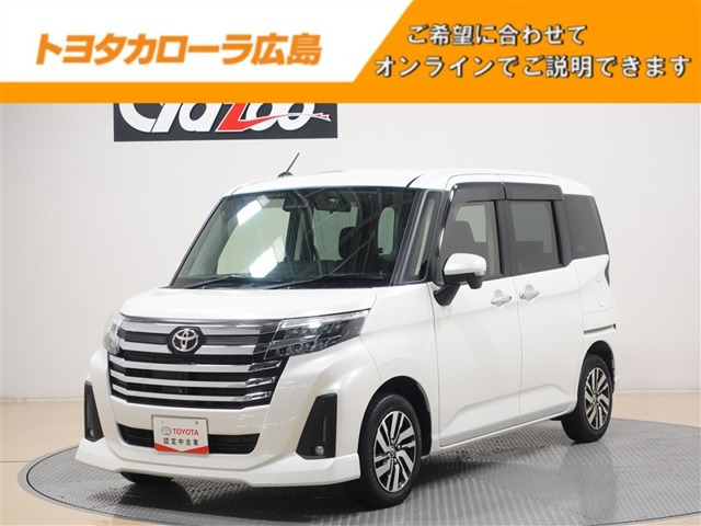 ルーミー1.0 カスタム G