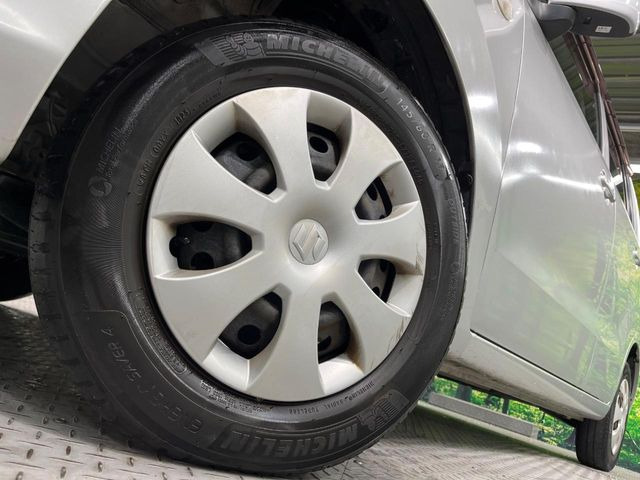 �y����13�C���`�X�`�[���z�C�[���z�l�N�X�e�[�W�ł́w�ЊO�A���~�z�C�[���x���D�]������!�L���u�����h���炨�l�ł��ȃA���~�܂ŕ��L������Ēv���܂���X�^�b�h���X�^�C������舵���Ă���܂��̂ł��C��������!