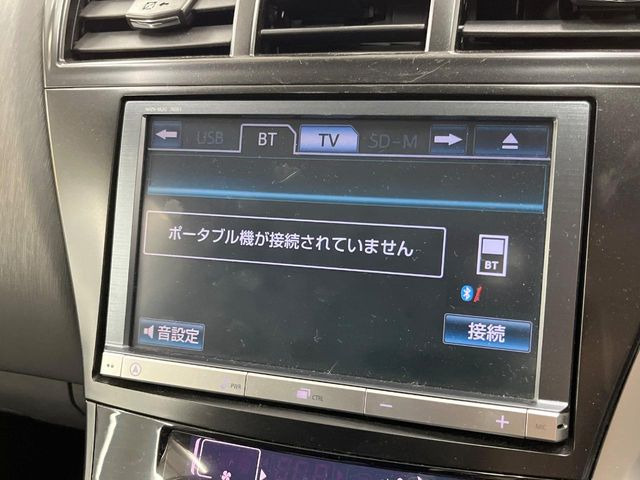 �y�����i�r�z�l�C�̏����i�r�𑕔��B�I�[�f�B�I�@�\���[�����Ă���ABluetooth�ڑ�����΂������̃X�}�z��MP3�v���C���[�̉��y���Đ��\!�����̉^�]������Ɋy�����Ȃ�܂�!!