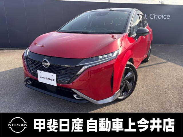 ノートオーラ1.2 G FOUR レザーエディション 4WD