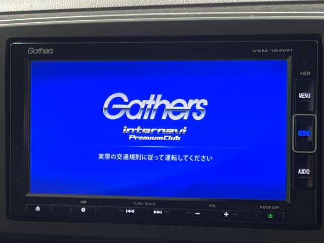 �y�����i�r�z�l�C�̏����i�r�𑕔����Ă���܂��B�i�r�̎g���₷���͂������A�I�[�f�B�I�@�\���[��!�L�����v�◷�s�͂������A�ʋ΂┃�����ȂǕ��i�̃h���C�u���y�����Ȃ�͂���