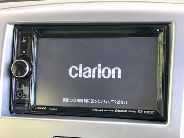 �y�i�r�Q�[�V�����z�g���₷���i�r�ŖړI�n�܂ł�������ē����Ă���܂��B�e��I�[�f�B�I�Đ��@�\���[�����Ă���A���Ԃ̉^�]������Ɋy�����Ȃ�܂�!!