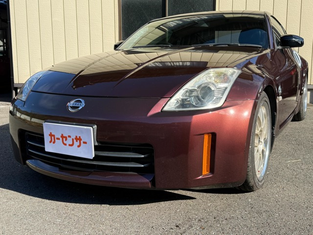 フェアレディZ3.5 バージョン ST