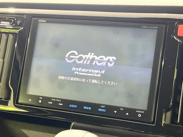 �y����8�^�i�r�z�l�C�̏����i�r�𑕔��B�I�[�f�B�I�@�\���[�����Ă���ABluetooth�ڑ�����΂������̃X�}�z��MP3�v���C���[�̉��y���Đ��\!�����̉^�]������Ɋy�����Ȃ�܂�!!