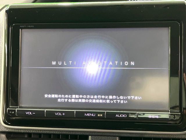 �y9�C���`�i�r�Q�[�V�����z�g���₷���i�r�ŖړI�n�܂ł�������ē����Ă���܂��B�e��I�[�f�B�I�Đ��@�\���[�����Ă���A���Ԃ̉^�]������Ɋy�����Ȃ�܂�!!