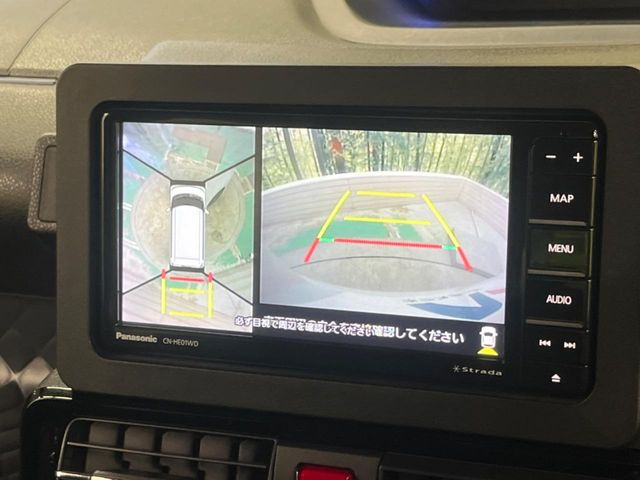 �y�p�m���}���j�^�[�z��p�̃J�����ɂ��A�ォ�猩���낵���悤�Ȏ��_��360�x�N���}�̎��͂��m�F���邱�Ƃ��ł��܂������p�������m�F���₷���A�����ꏊ�ł̐؂�Ԃ��⒓�Ԃ��X���[�Y�ɍs���܂��B