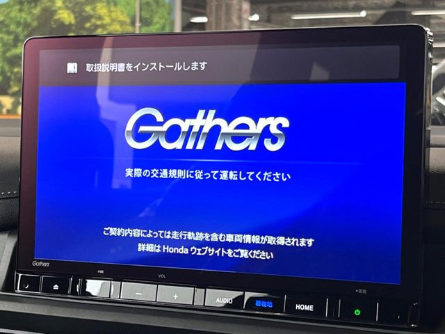 �y�����i�r�z�l�C�̏����i�r�𑕔����Ă���܂��B�i�r�̎g���₷���͂������A�I�[�f�B�I�@�\���[��!�L�����v�◷�s�͂������A�ʋ΂┃�����ȂǕ��i�̃h���C�u���y�����Ȃ�͂���