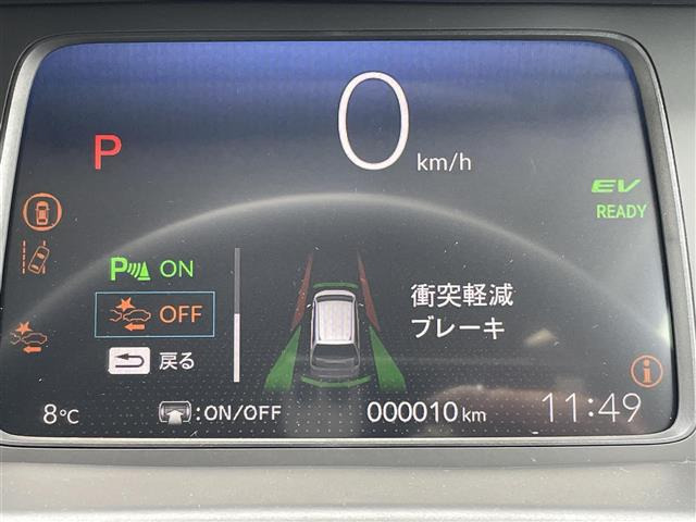 フリード1.5 e:HEV エアー EX