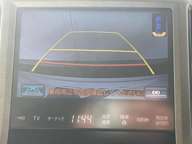 �y�o�b�N�J�����z���Ԏ��Ɍ�������A���^�C���f���Ŋm�F�ł��܂��B��^���Ǝ{�݂◧�̒��ԏ�ł̒��Ԏ���A��Ԃ̃o�b�N���ɑ劈��!�^�]�X�L���Ɋւ�炸�A����K�{�ƂȂ��������̂ЂƂł�!