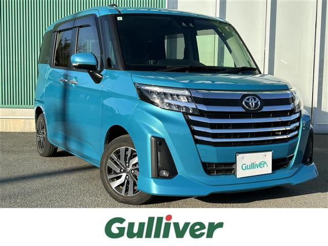 ルーミー1.0 カスタム G