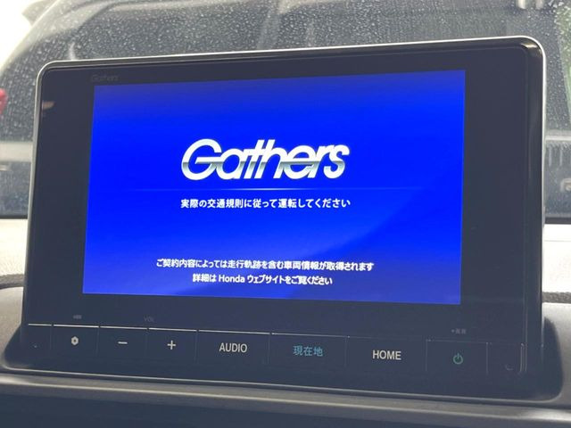 �y�����i�r�z�l�C�̏����i�r�𑕔����Ă���܂��B�i�r�̎g���₷���͂������A�I�[�f�B�I�@�\���[��!�L�����v�◷�s�͂������A�ʋ΂┃�����ȂǕ��i�̃h���C�u���y�����Ȃ�͂���