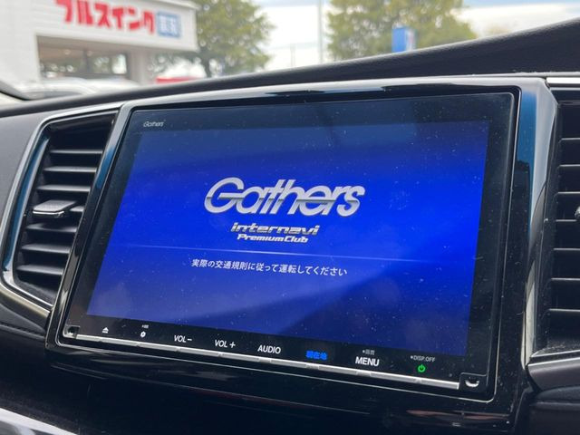 �y�����i�r�z�l�C�̏����i�r�𑕔��B�I�[�f�B�I�@�\���[�����Ă���ABluetooth�ڑ�����΂������̃X�}�z��MP3�v���C���[�̉��y���Đ��\!�����̉^�]������Ɋy�����Ȃ�܂�!!