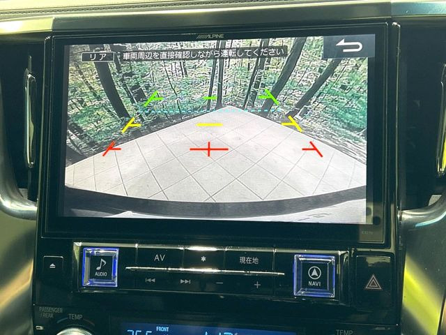 �y�o�b�N�J�����z���Ԏ��Ɍ�������A���^�C���f���Ŋm�F�ł��܂��B��^���Ǝ{�݂◧�̒��ԏ�ł̒��Ԏ���A��Ԃ̃o�b�N���ɑ劈��!�^�]�X�L���Ɋւ�炸�A����K�{�ƂȂ��������̂ЂƂł�!