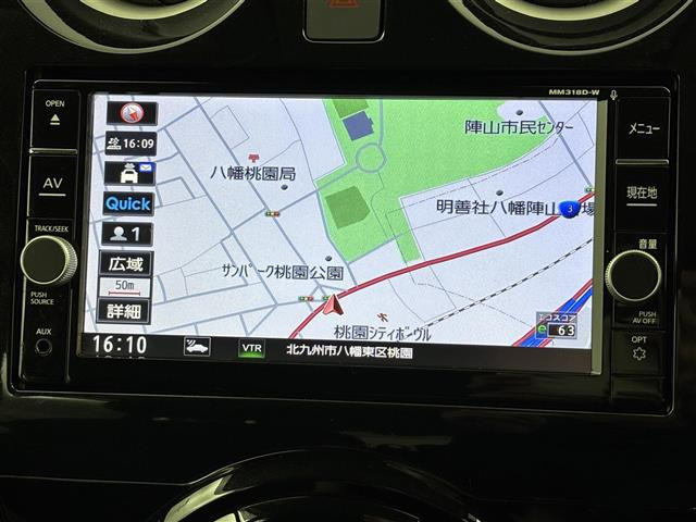 ノート1.2 e-POWER X