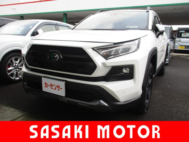 RAV42.0 アドベンチャー オフロードパッケージ 4WD