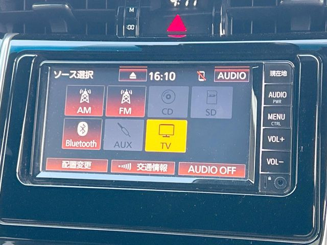 �y�����i�r�z�l�C�̏����i�r�𑕔��B�I�[�f�B�I�@�\���[�����Ă���ABluetooth�ڑ�����΂������̃X�}�z��MP3�v���C���[�̉��y���Đ��\!�����̉^�]������Ɋy�����Ȃ�܂�!!