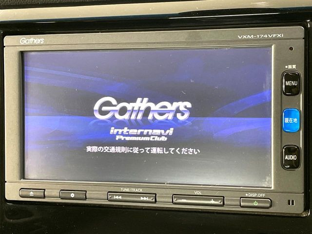 �y�����i�r�z�l�C�̏����i�r�𑕔��B�I�[�f�B�I�@�\���[�����Ă���ABluetooth�ڑ�����΂������̃X�}�z��MP3�v���C���[�̉��y���Đ��\!�����̉^�]������Ɋy�����Ȃ�܂�!!