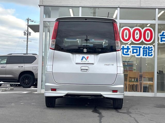 ����₨��芷���̍ۂ����񓖓X�ւ����k���������B���i�E�Ή����ɂ���������������T�[�r�X��񋟒v���܂��B