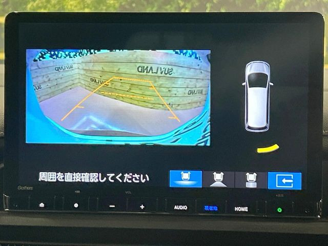 �y�o�b�N�J�����z���Ԏ��Ɍ�������A���^�C���f���Ŋm�F�ł��܂��B��^���Ǝ{�݂◧�̒��ԏ�ł̒��Ԏ���A��Ԃ̃o�b�N���ɑ劈��!�^�]�X�L���Ɋւ�炸�A����K�{�ƂȂ��������̂ЂƂł�!