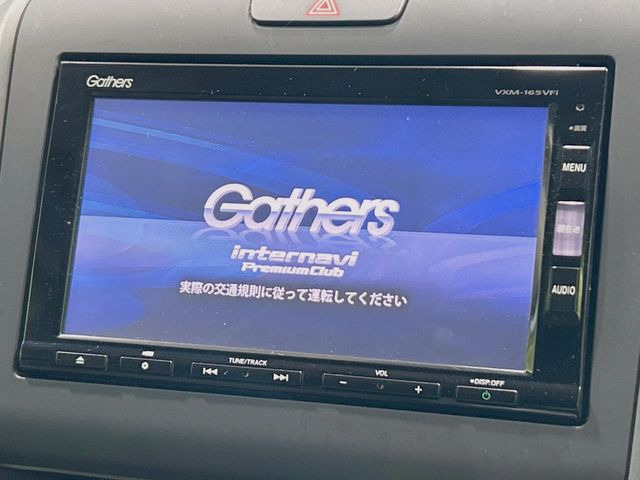 �y�����i�r�z�l�C�̏����i�r�𑕔��B�I�[�f�B�I�@�\���[�����Ă���ABluetooth�ڑ�����΂������̃X�}�z��MP3�v���C���[�̉��y���Đ��\!�����̉^�]������Ɋy�����Ȃ�܂�!!