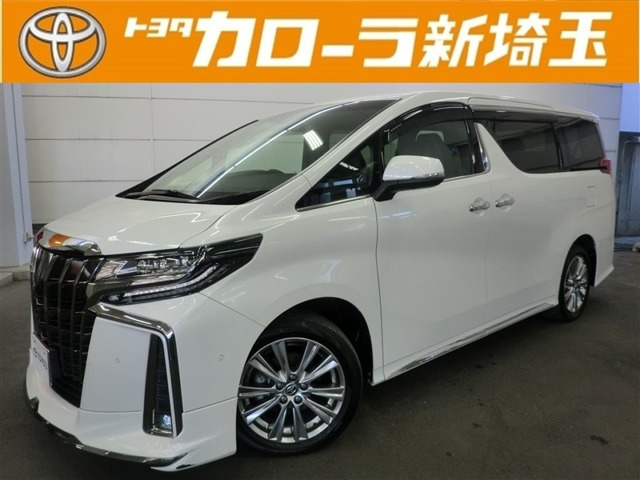 アルファード2.5 S タイプゴールド 4WD