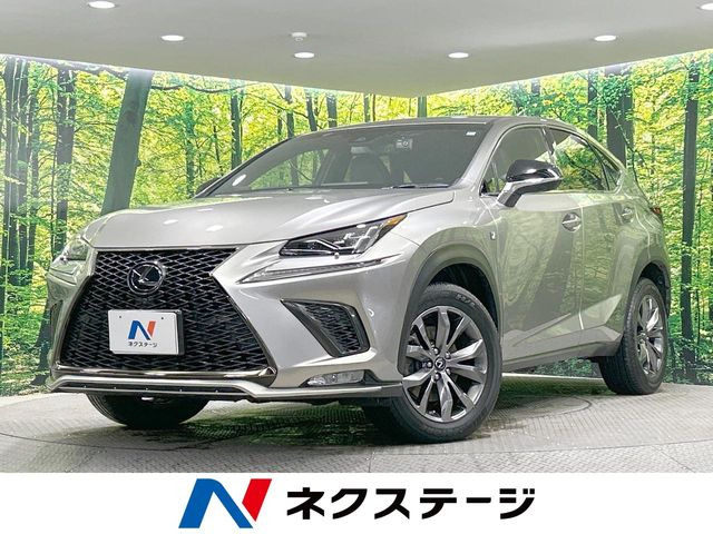 レクサス NX 2014年モデル NX300 F SPORT 4WDの価格・性能・装備