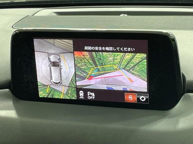 �y360&deg;�r���[���j�^�[�z��p�̃J�����ɂ��A�ォ�猩���낵���悤�Ȏ��_��360�x�N���}�̎��͂��m�F���邱�Ƃ��ł��܂������p�������m�F���₷���A�����ꏊ�ł̐؂�Ԃ��⒓�Ԃ��X���[�Y�ɍs���܂��B