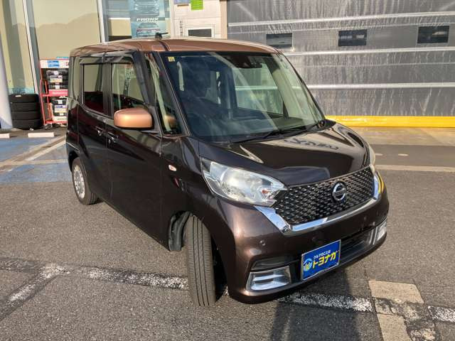 �S�����щ�葫�ŒT�����ǎ���!�����E�O���E�����Ƃ��ɐ\�����Ȃ�!���M�������Ă����߂������܂�!