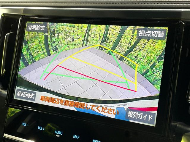 �y�o�b�N�J�����z���Ԏ��Ɍ�������A���^�C���f���Ŋm�F�ł��܂��B��^���Ǝ{�݂◧�̒��ԏ�ł̒��Ԏ���A��Ԃ̃o�b�N���ɑ劈��!�^�]�X�L���Ɋւ�炸�A����K�{�ƂȂ��������̂ЂƂł�!