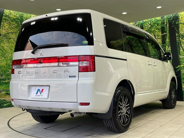 ���S���̃l�N�X�e�[�W���炨���񂹂��\��!�����̓X�܂ɓW�����Ă���N���}���C�ɂȂ�ꍇ���A�Ŋ��̓X�܂ł��������������Ƃ��\�ł�!���񎄂����ɗv�]������������������!���ʓr��p