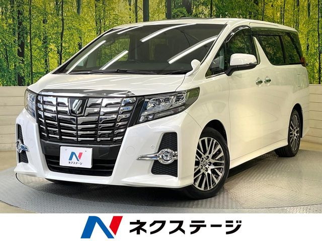 アルファード(トヨタ) 2.5 S Cパッケージ 中古車画像