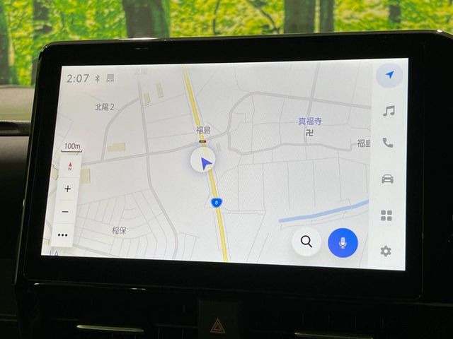 �y�i�r�@�\�t��10.5�^�f�B�X�v���C�I�[�f�B�I�z�i�r�@�\���ڂ̑��A�������̃X�}�[�g�t�H���ƘA�g���āA�i�r��bluetooth�ł̉��y�Đ����\�ł���f�U�C���͂�����񑀍쐫���ǍD!