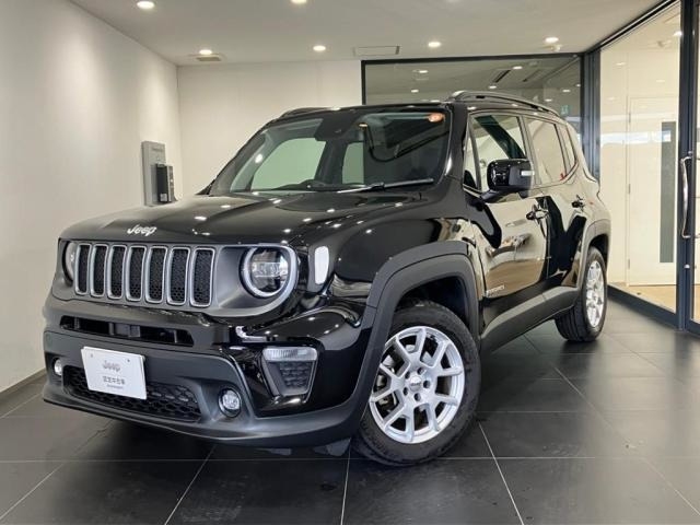 レネゲードリミテッド