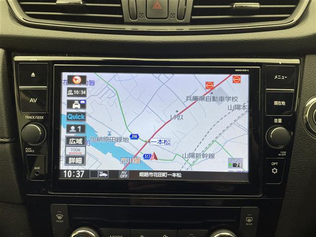 エクストレイル2.0 20X