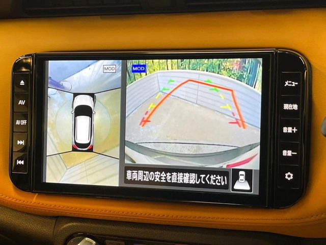 �y�A���E���h�r���[���j�^�[�z��p�̃J�����ɂ��A�ォ�猩���낵���悤�Ȏ��_��360�x�N���}�̎��͂��m�F���邱�Ƃ��ł��܂������p�������m�F���₷���A�����ꏊ�ł̐؂�Ԃ��⒓�Ԃ��X���[�Y�ɍs���܂��B