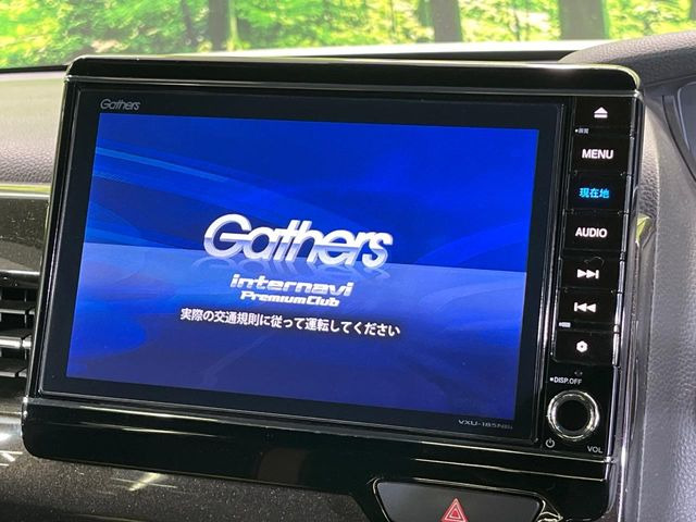 N-BOXカスタムG L ターボ ホンダセンシング