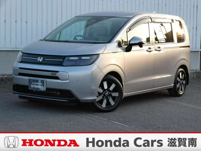 フリード1.5 エアー EX