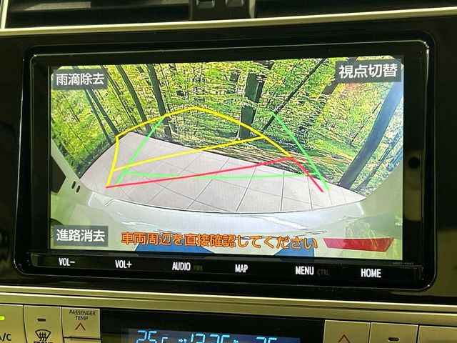 �y�o�b�N�J�����z���Ԏ��Ɍ�������A���^�C���f���Ŋm�F�ł��܂��B��^���Ǝ{�݂◧�̒��ԏ�ł̒��Ԏ���A��Ԃ̃o�b�N���ɑ劈��!�^�]�X�L���Ɋւ�炸�A����K�{�ƂȂ��������̂ЂƂł�!