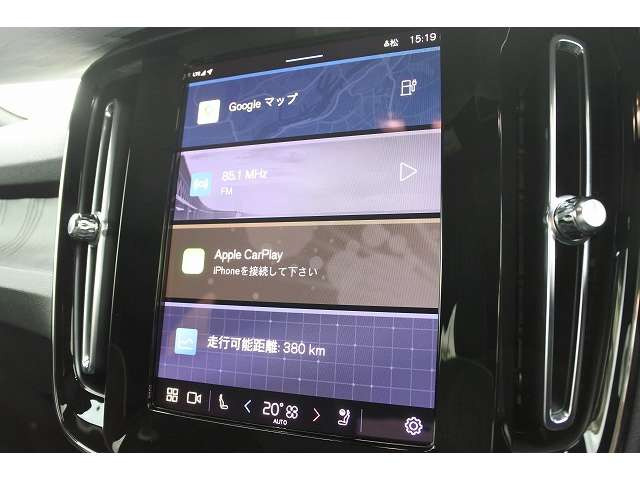 XC40リチャージアルティメット ツインモーター 4WD