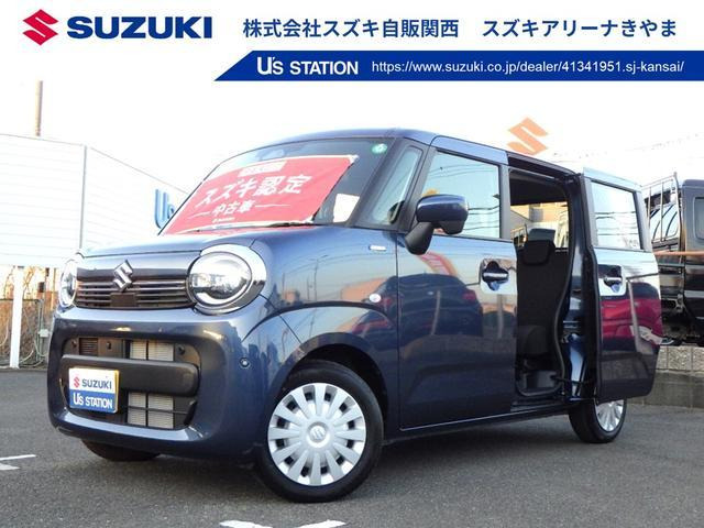 ワゴンRスマイルハイブリッド(HYBRID) S