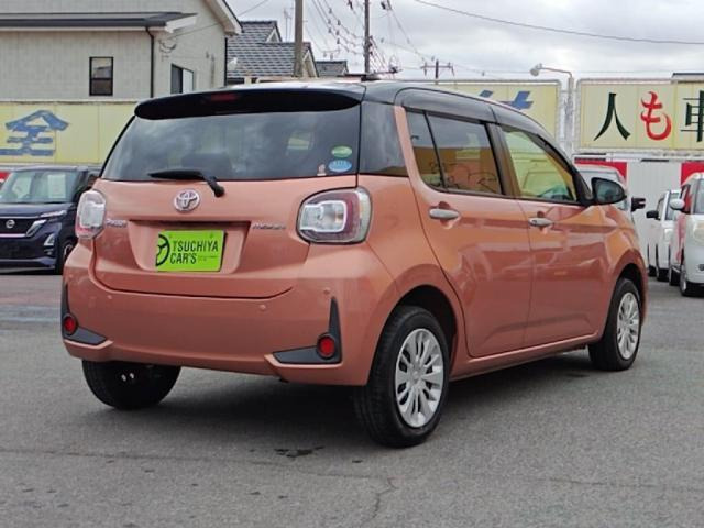 パッソ1.0 モーダ