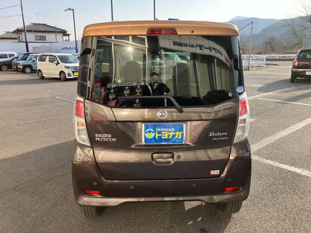 ���x�����z�\�����e��!�I�т₷���Ƒ�D�]���[�Ԑ�����p�E�Ԍ�������p�E�����ӕی����o�ߑ����z�͒����܂���!����p�̓�����!���������͂ł�!