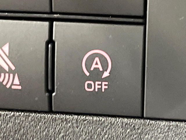 �y�A�C�h�����O�X�g�b�v�z�ԐM����a�؂Œ�Ԃ����ۂɃG���W�����~���A���ʂȔR���̏����}���܂��B�R��������ی�ɂȂ���@�\��G���W���̓u���[�L�𗣂��΍Ďn�����܂��B