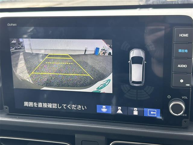 フリード1.5 e:HEV クロスター