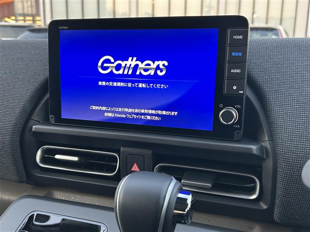 フリード1.5 e:HEV エアー EX