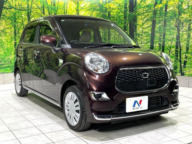 �������x�̃K���X�疌�ŝ����͂������A�㎿�ȃc���E����������B���O����_���J�����؂Ȉ��Ԃ�ی삵�A�F�����E�򉻂�h�~�B�u�e�X�v���b�V���R�[�g�v�A�u�e�v���~�b�T�R�[�g�v���炨�I�т��������܂��B