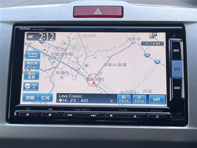 フリード1.5 G プレミアムエディション